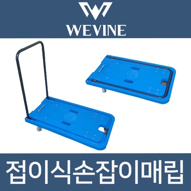 위바 이미지