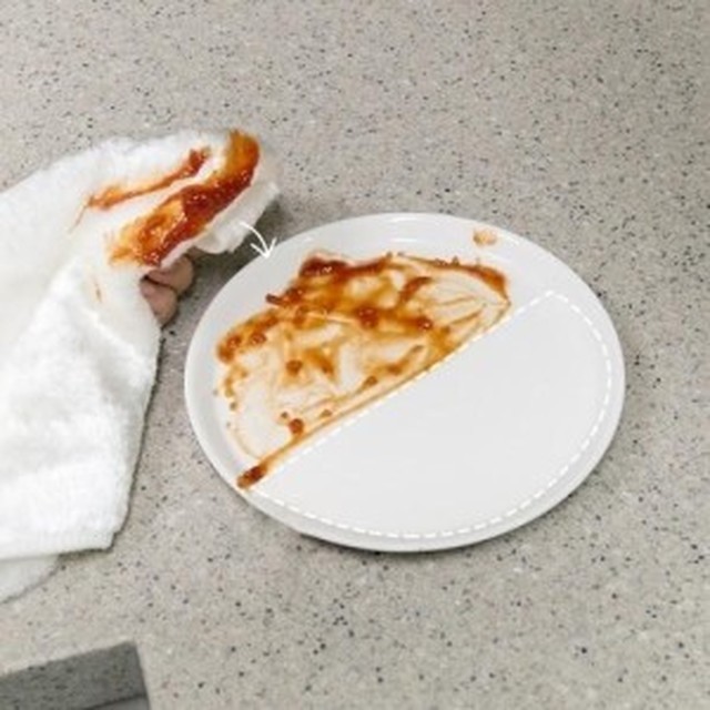 주방백서 이미지