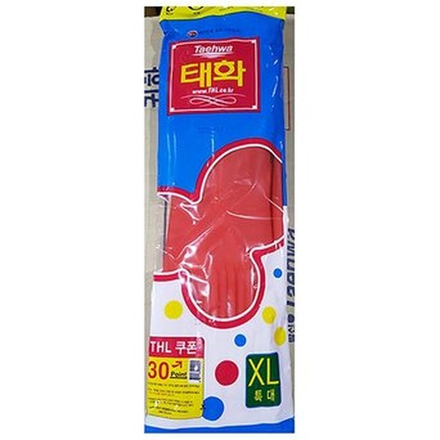 태화 이미지