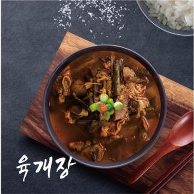 성일 이미지
