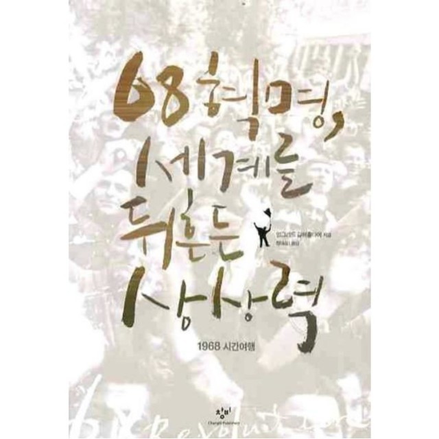 밀크북 이미지
