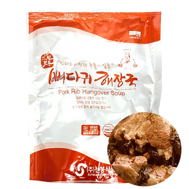깃든식품 이미지