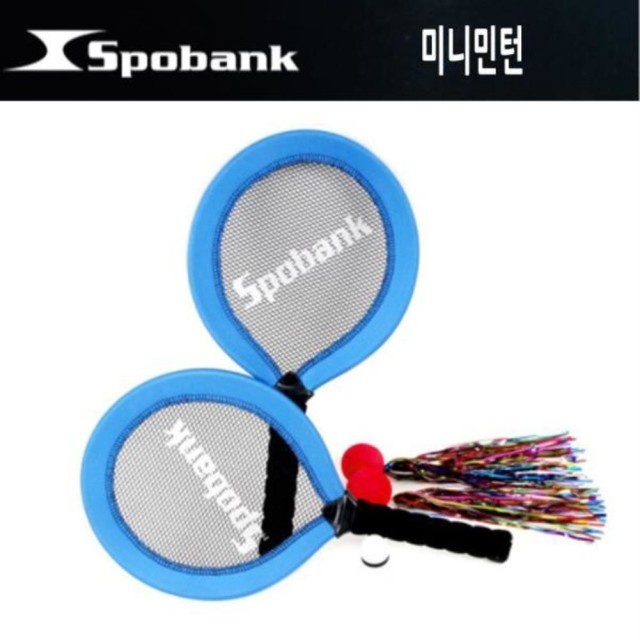 위플 이미지