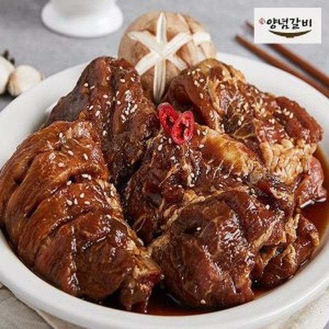 홍성한우돈직판장 이미지