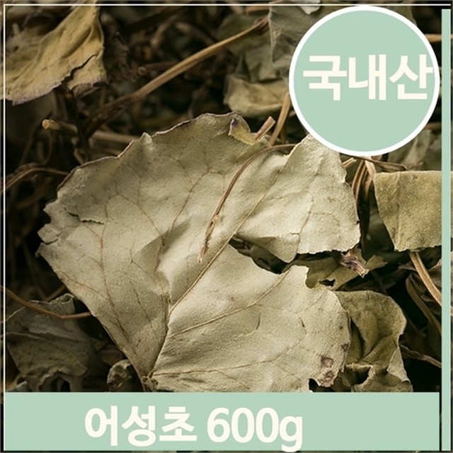 가온식품 이미지