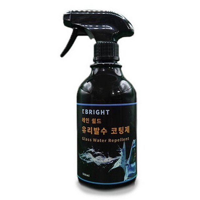 브라이트모터스 이미지