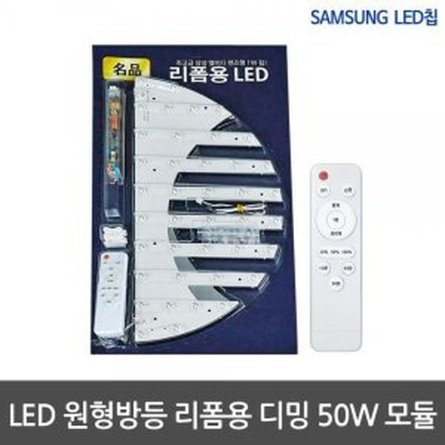 하이룩스 이미지
