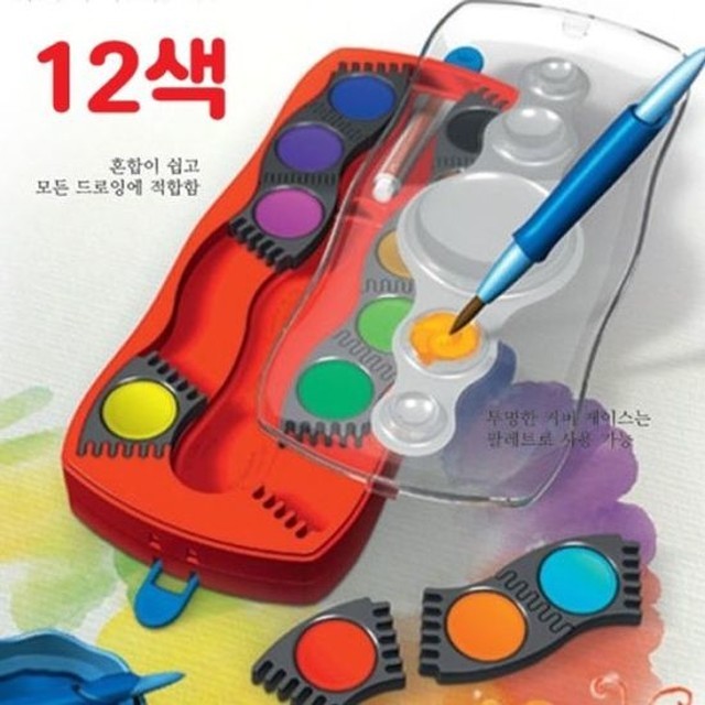 그림물감 이미지