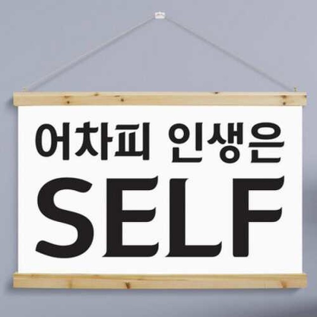 꾸밈장식 이미지