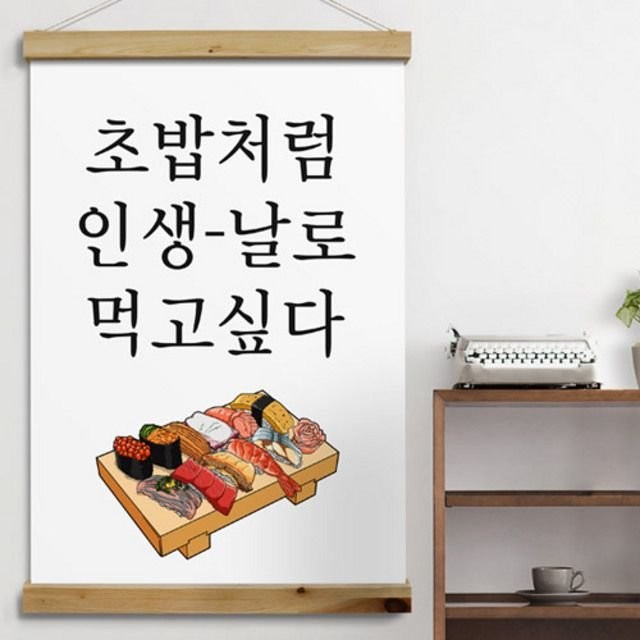 꾸밈장식 이미지