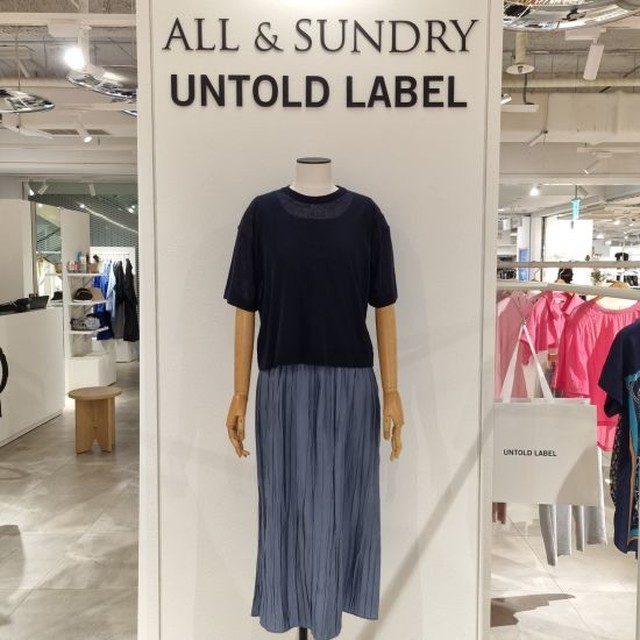 올앤썬드리 이미지