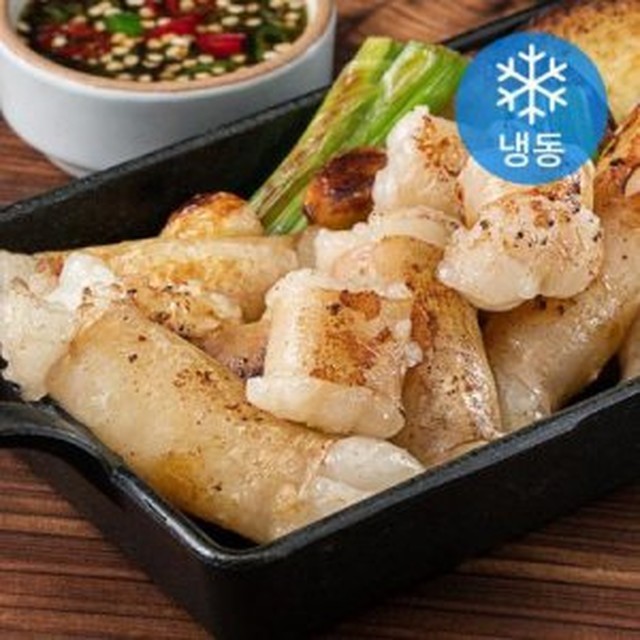 한우세상 이미지
