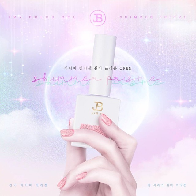 그라시아 이미지