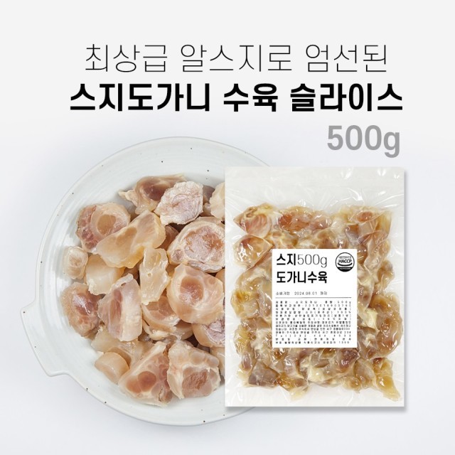 올마이티코리아 이미지