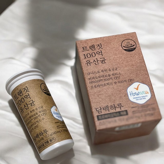 하루 이미지
