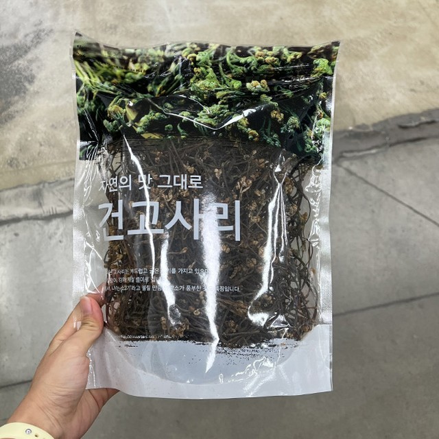 자연유통 이미지