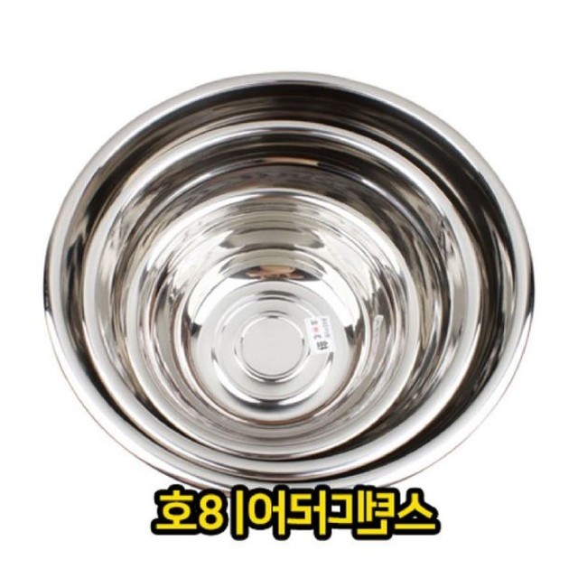 인이스 이미지