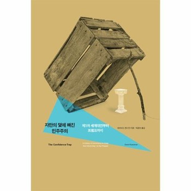 터트 이미지