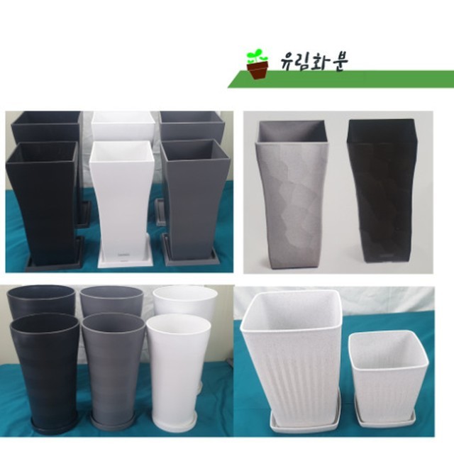 유림상사 이미지