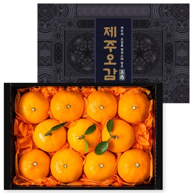맛있는형제들 이미지
