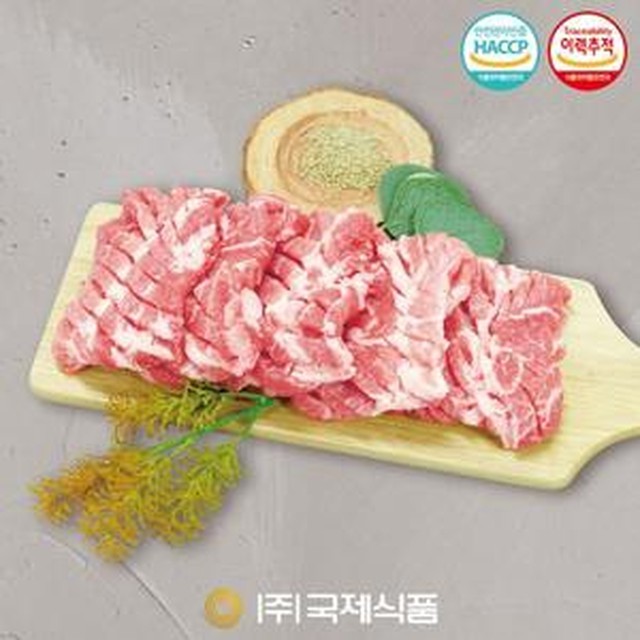 우리국제 이미지