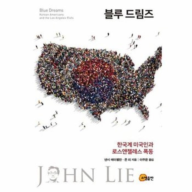 드림즈인 이미지