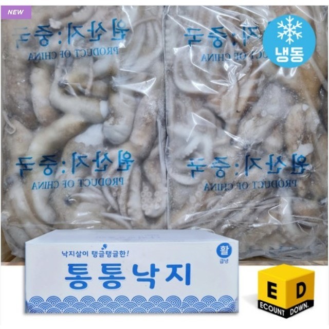 장가유통 이미지