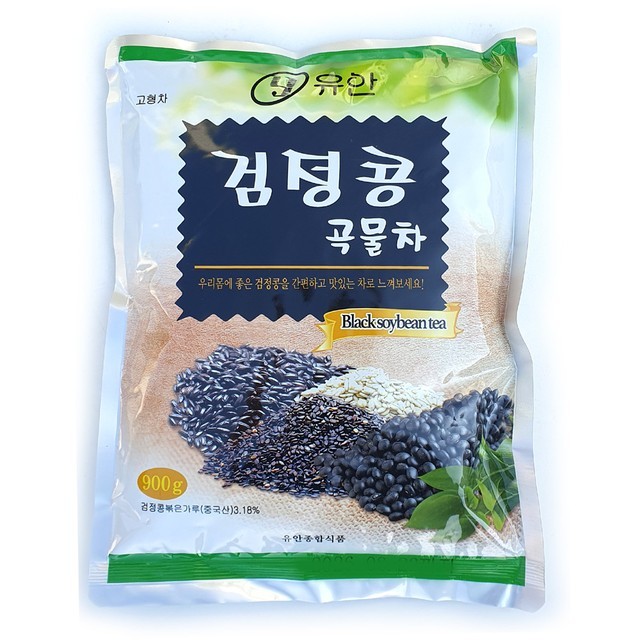 유안 이미지