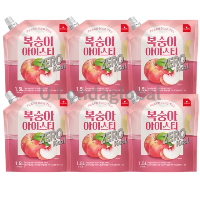 슈가아이스 이미지