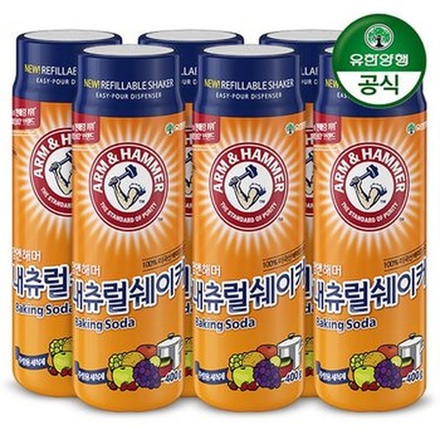 유한내추럴 이미지
