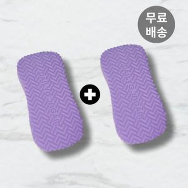 오천상사 이미지