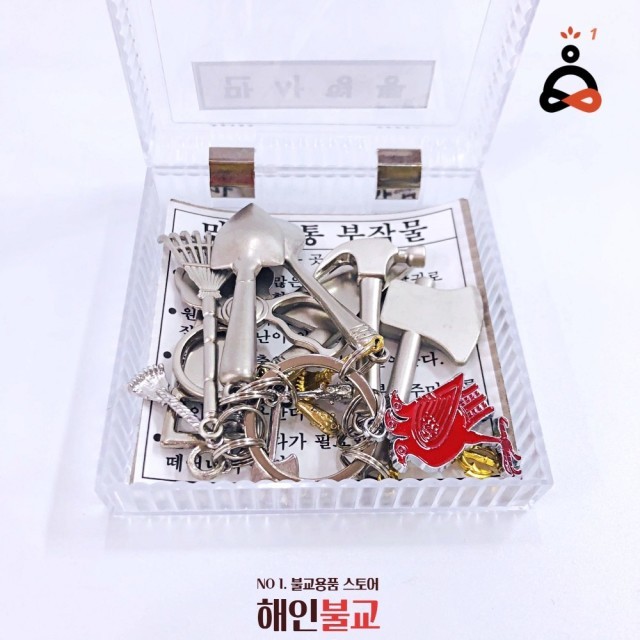 운수대통 이미지