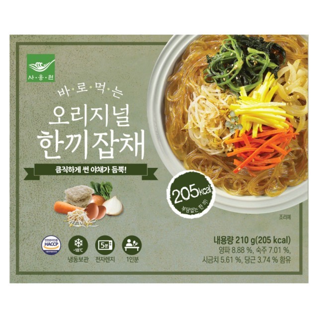 정연푸드 이미지