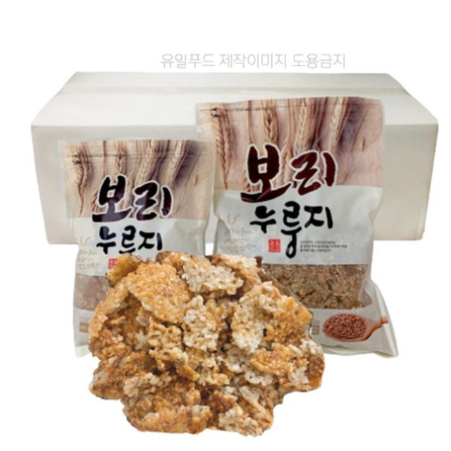 주식회사 유일 이미지