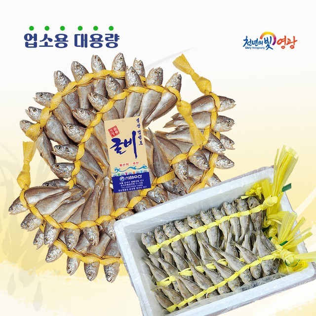 진품 이미지