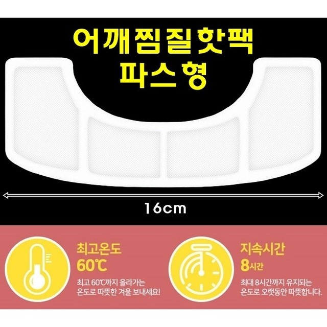 해피바오 이미지