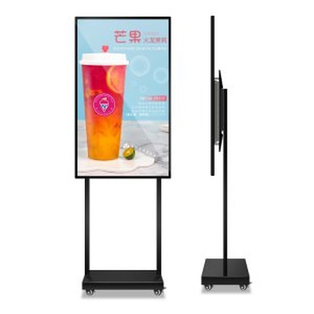 매직광고 이미지