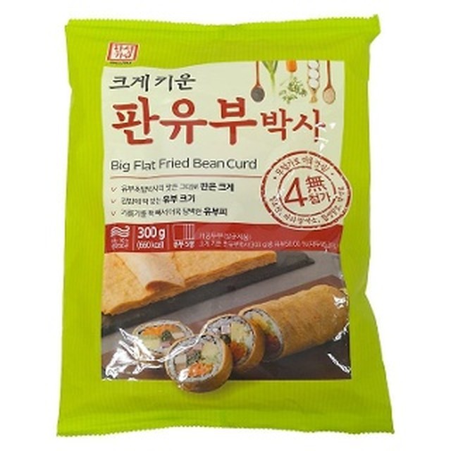 한성기업(주) 이미지