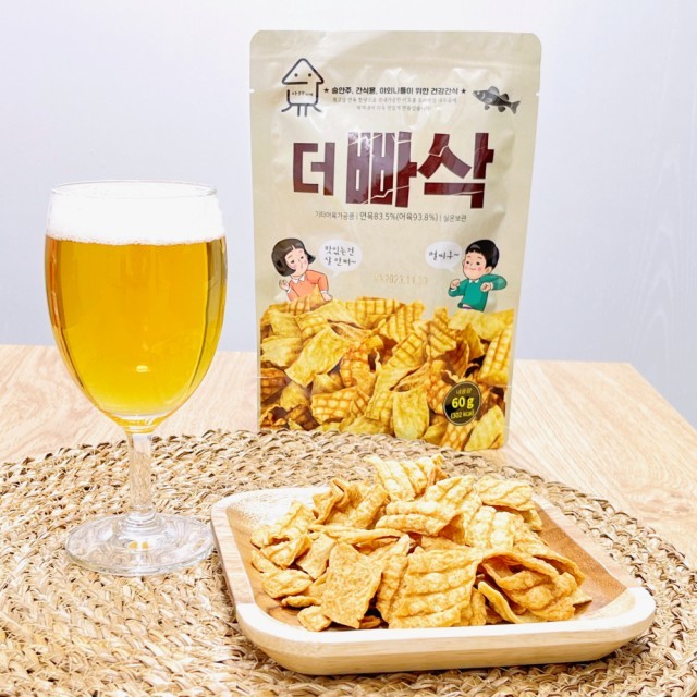 건어물아라 이미지