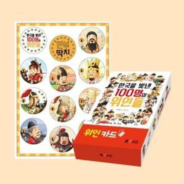 엠엔케이 이미지