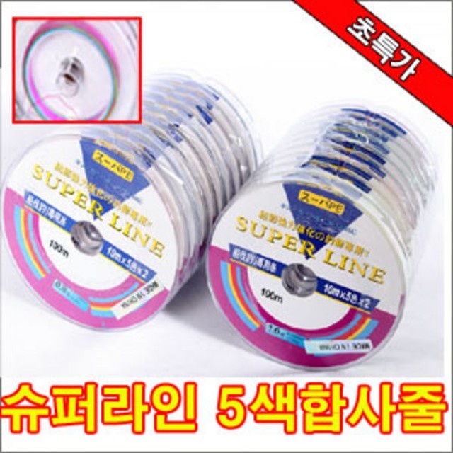 동광슈퍼 이미지