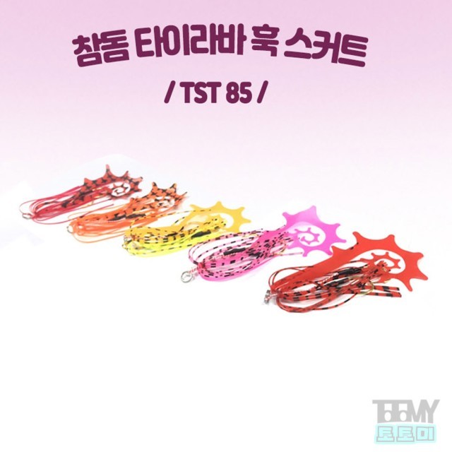 엠엔케이 이미지