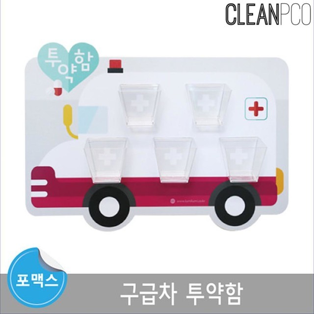JM환경 이미지