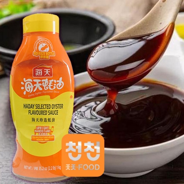 천천식품 이미지