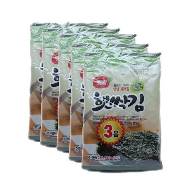 해동 이미지