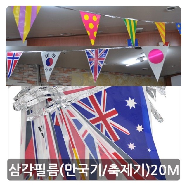 디케이필름 이미지