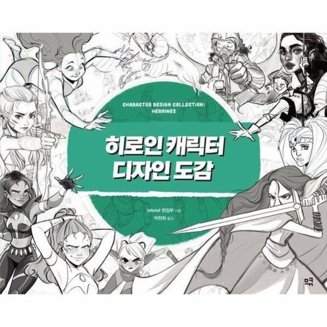 디자인도감 이미지