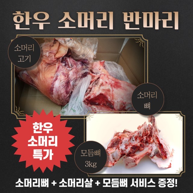 암소뱅크 이미지