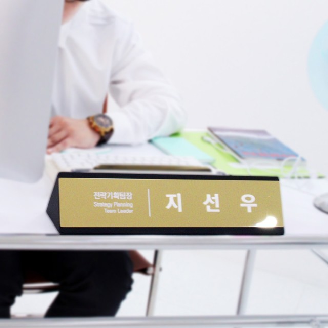 승진간판 이미지