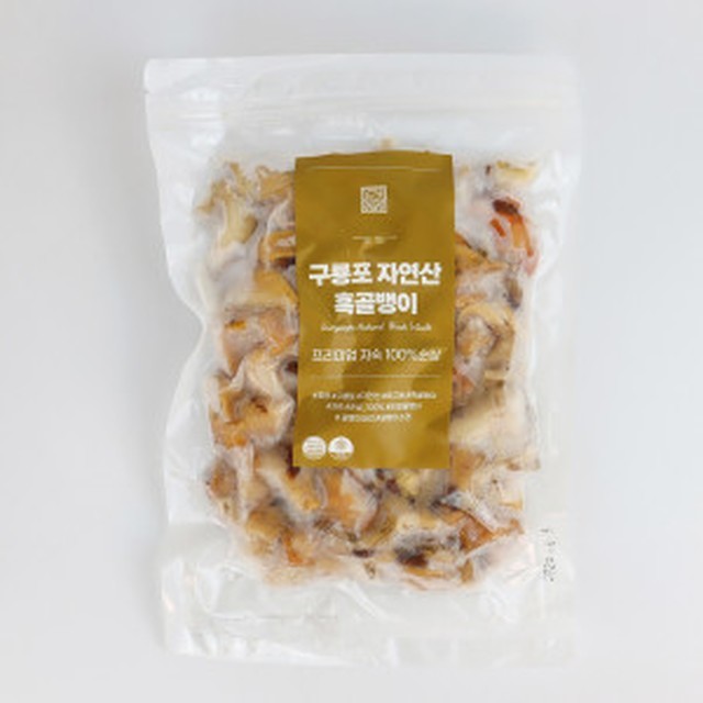 프레쉬하임 이미지